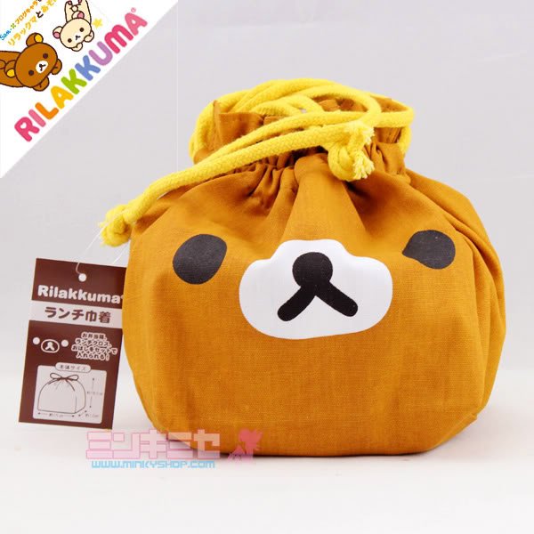 San-X Rilakkuma Drawstring Bento Pouch